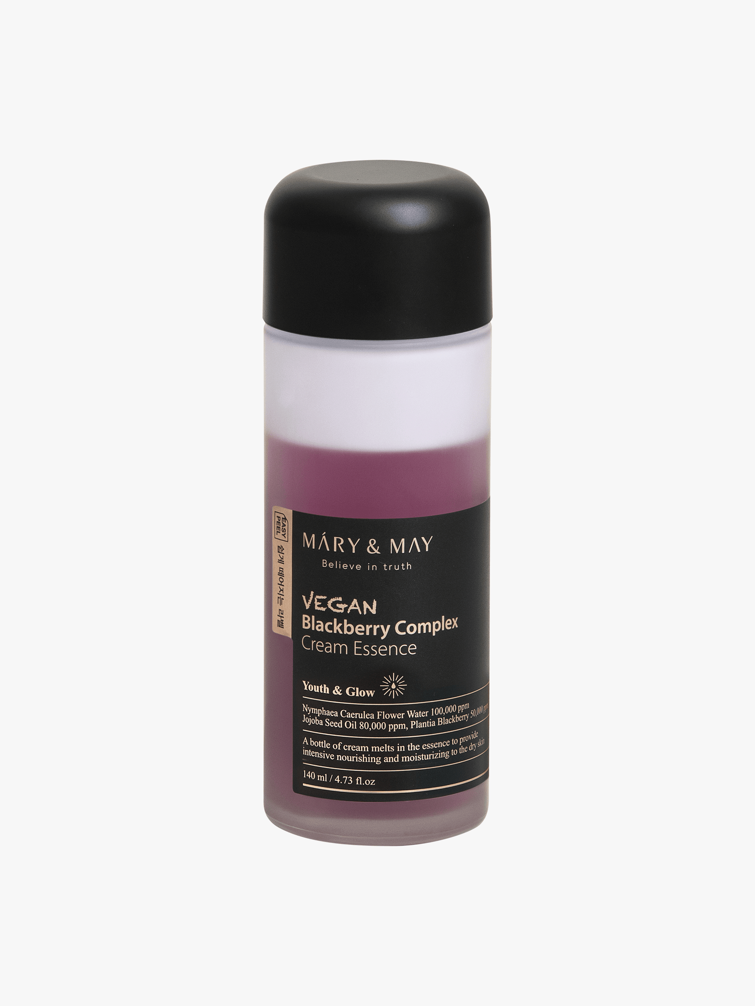 Mary & May - Essence - Vegan Blackberry Complex Cream Essence