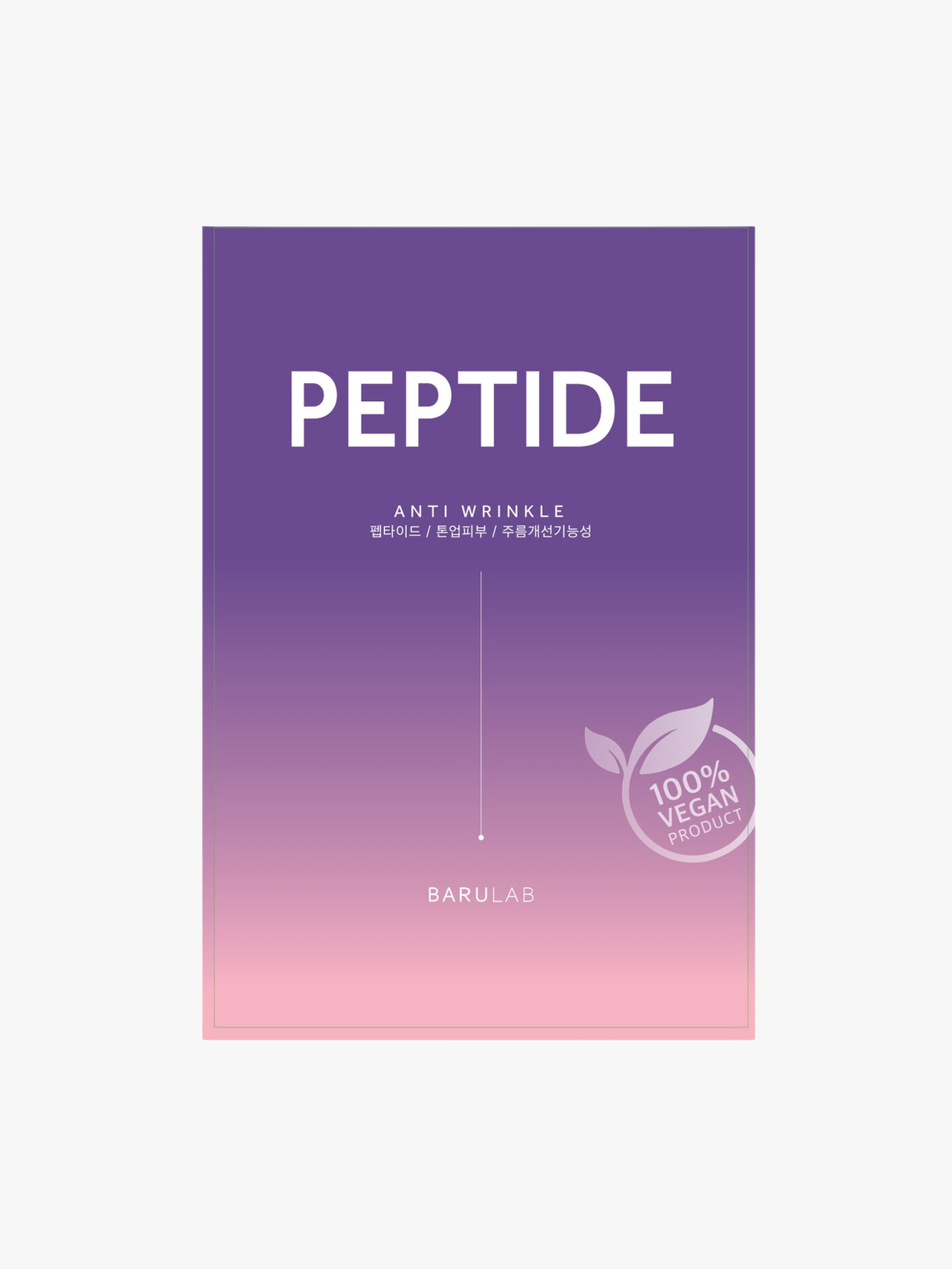 BARULAB - Masque - The Clean Vegan mask Peptide