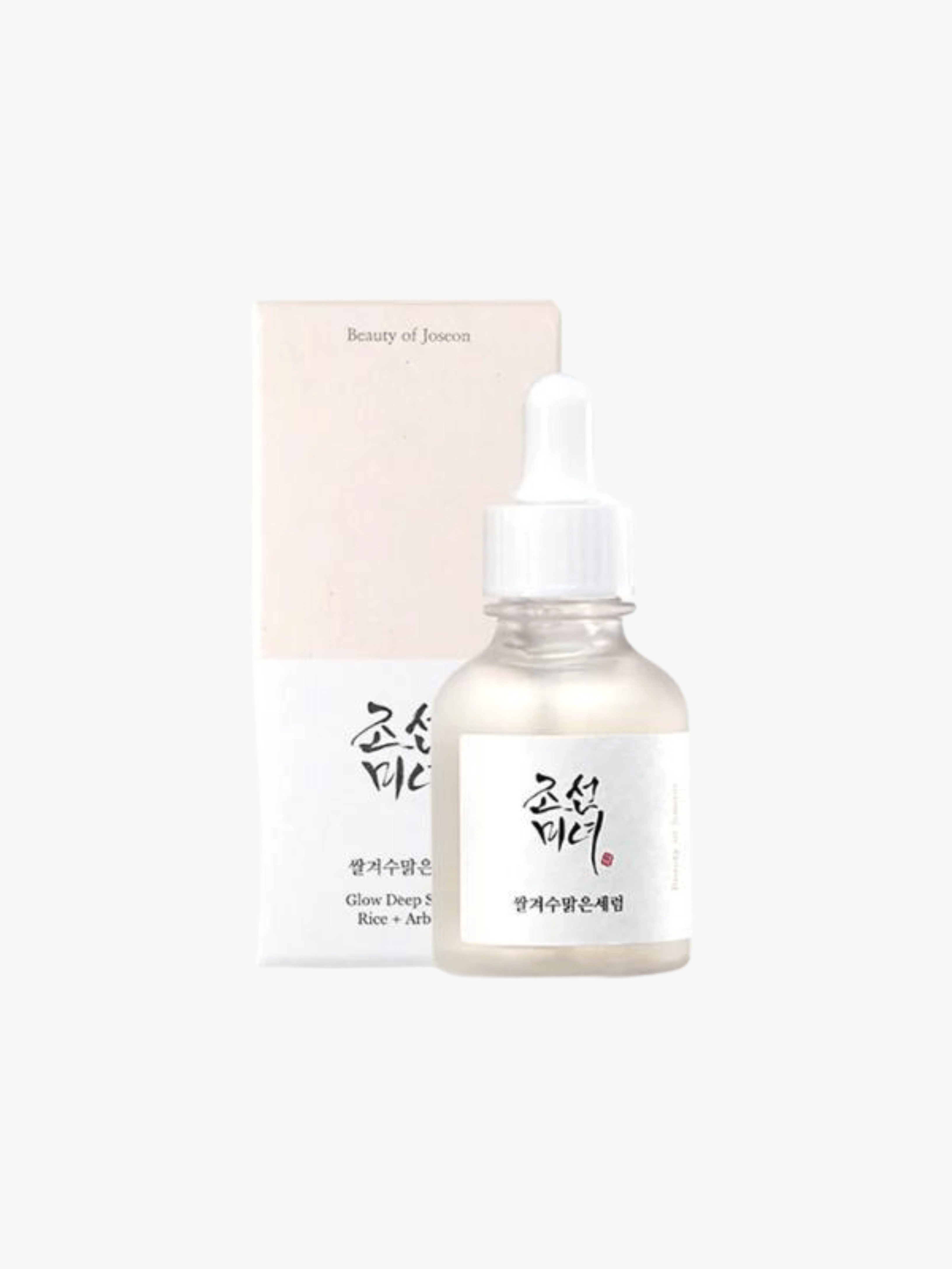 Beauty of Joseon - Serum - Glow Deep Serum Rice & Alpha Arbutin
