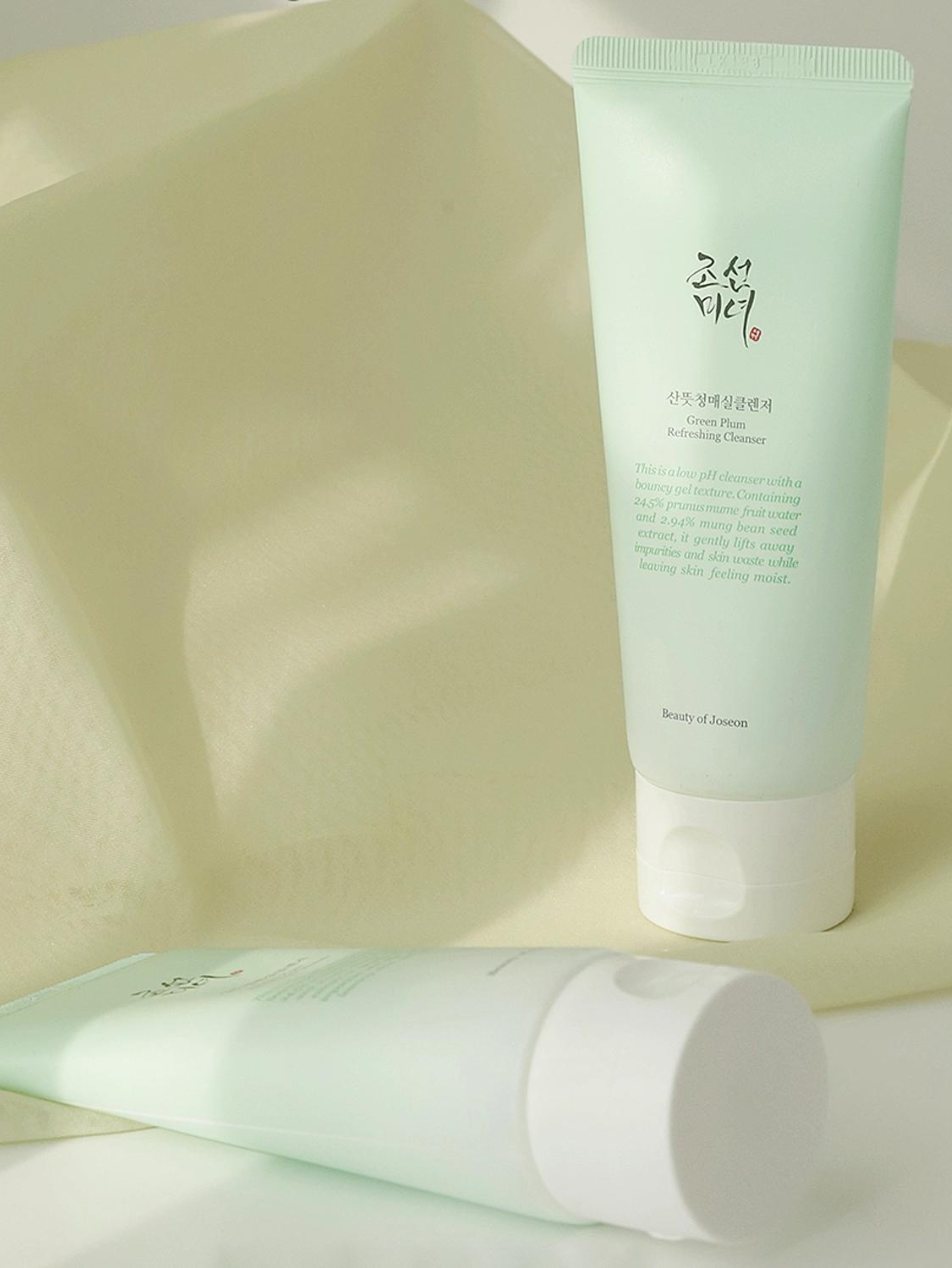 Beauty of Joseon - Cleanser - Green plum Refreshing Cleanser