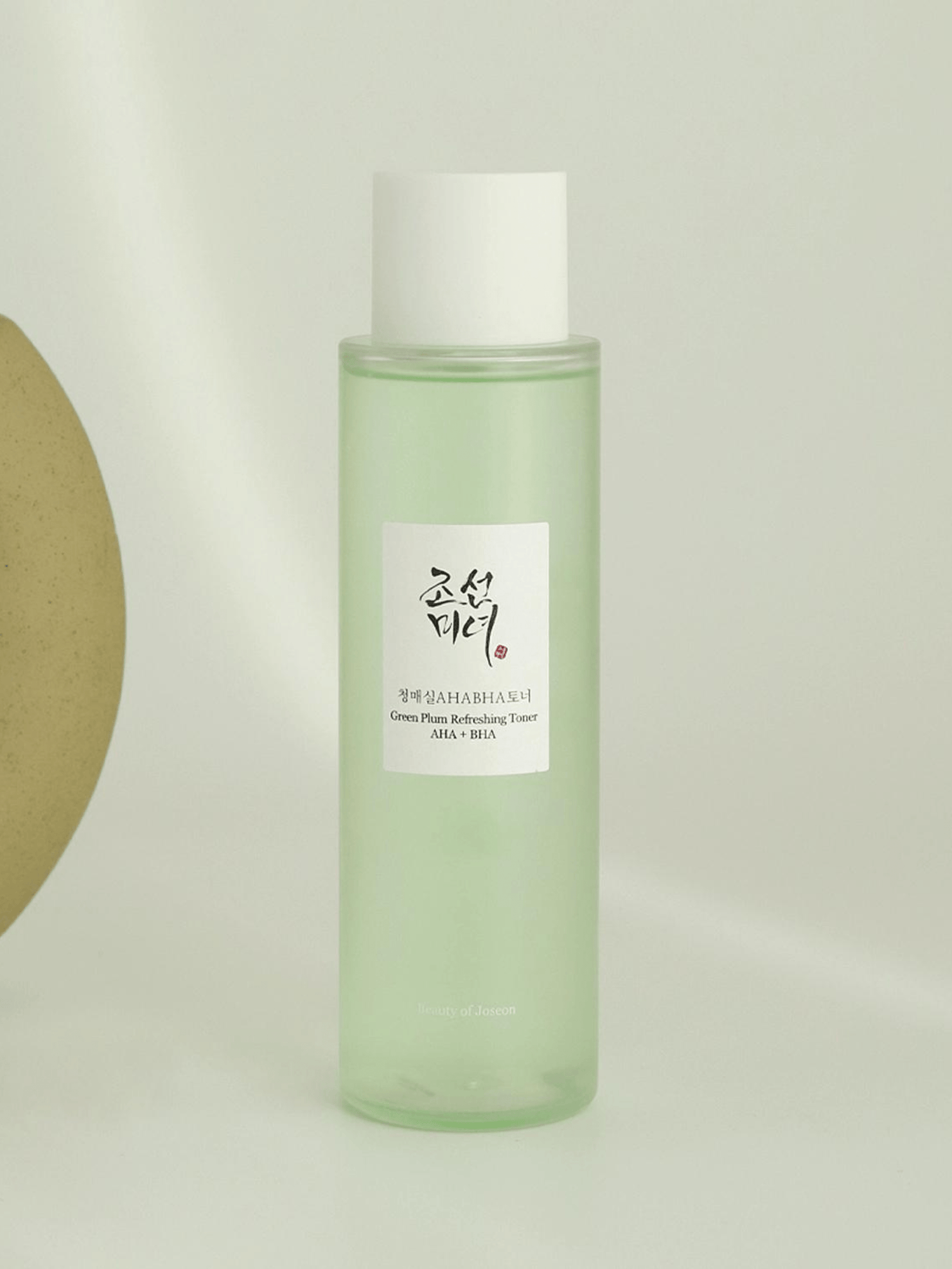Beauty of Joseon - Toner - Bubble Toner Green Plum & AHA & BHA