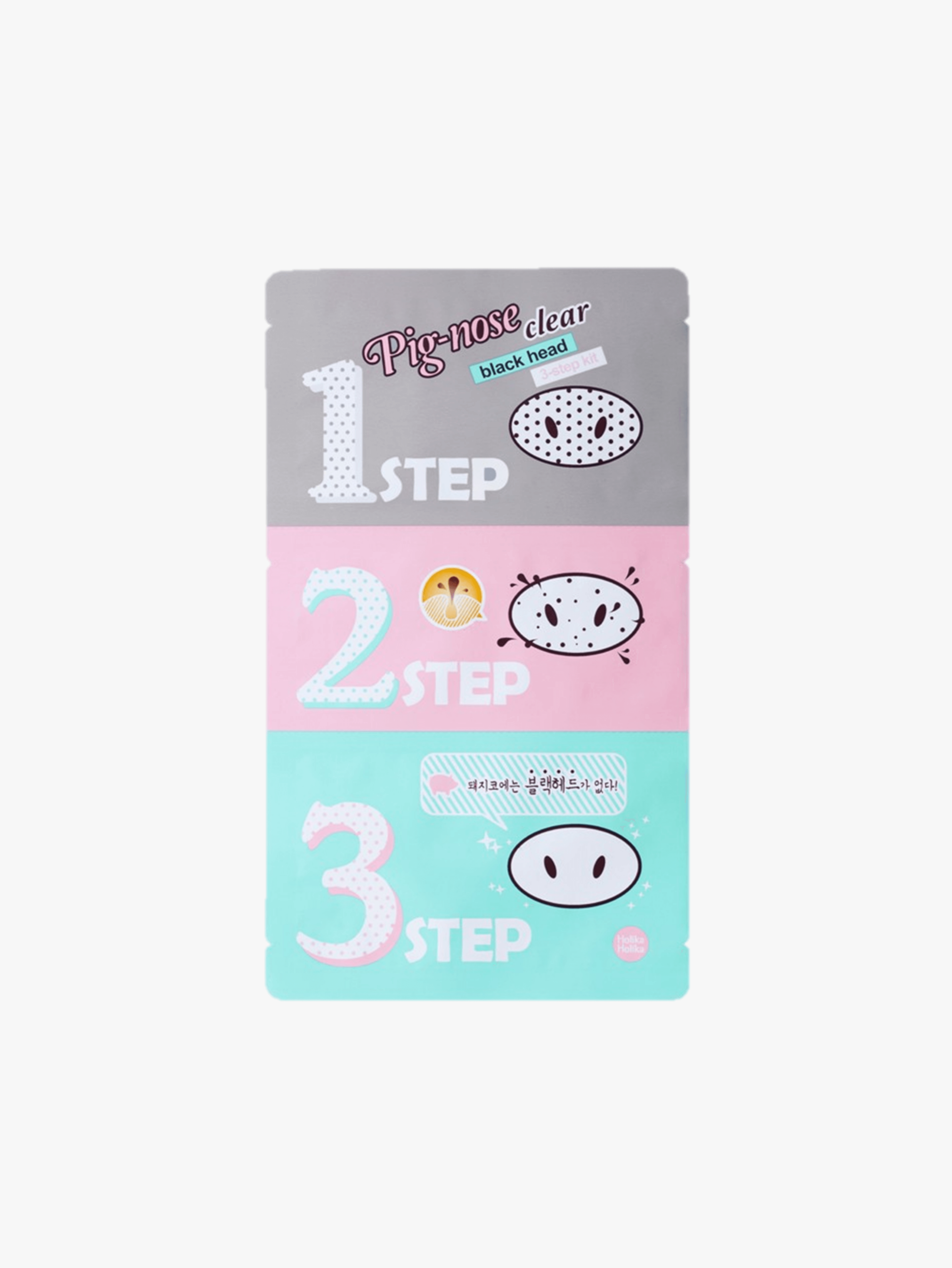 Holika Holika - Patchs points noirs - Pig Nose Clear Blackhead 3-Step Kit