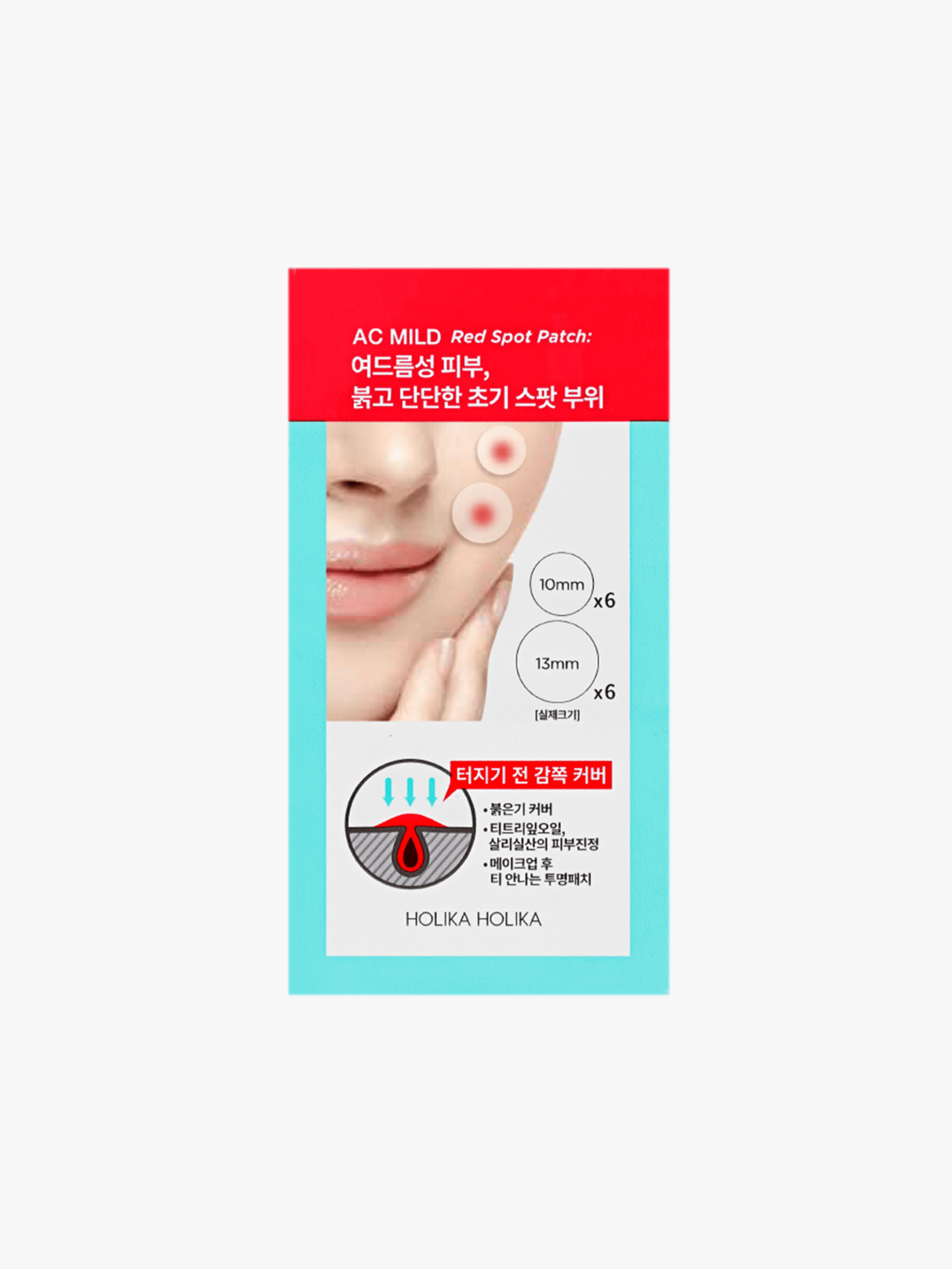 Holika Holika - Patchs boutons - AC MILD Red Spot Patch