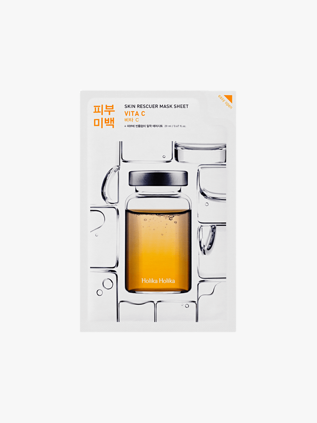 Holika Holika - Masque - Skin Rescuer Mask Sheet - Vita C