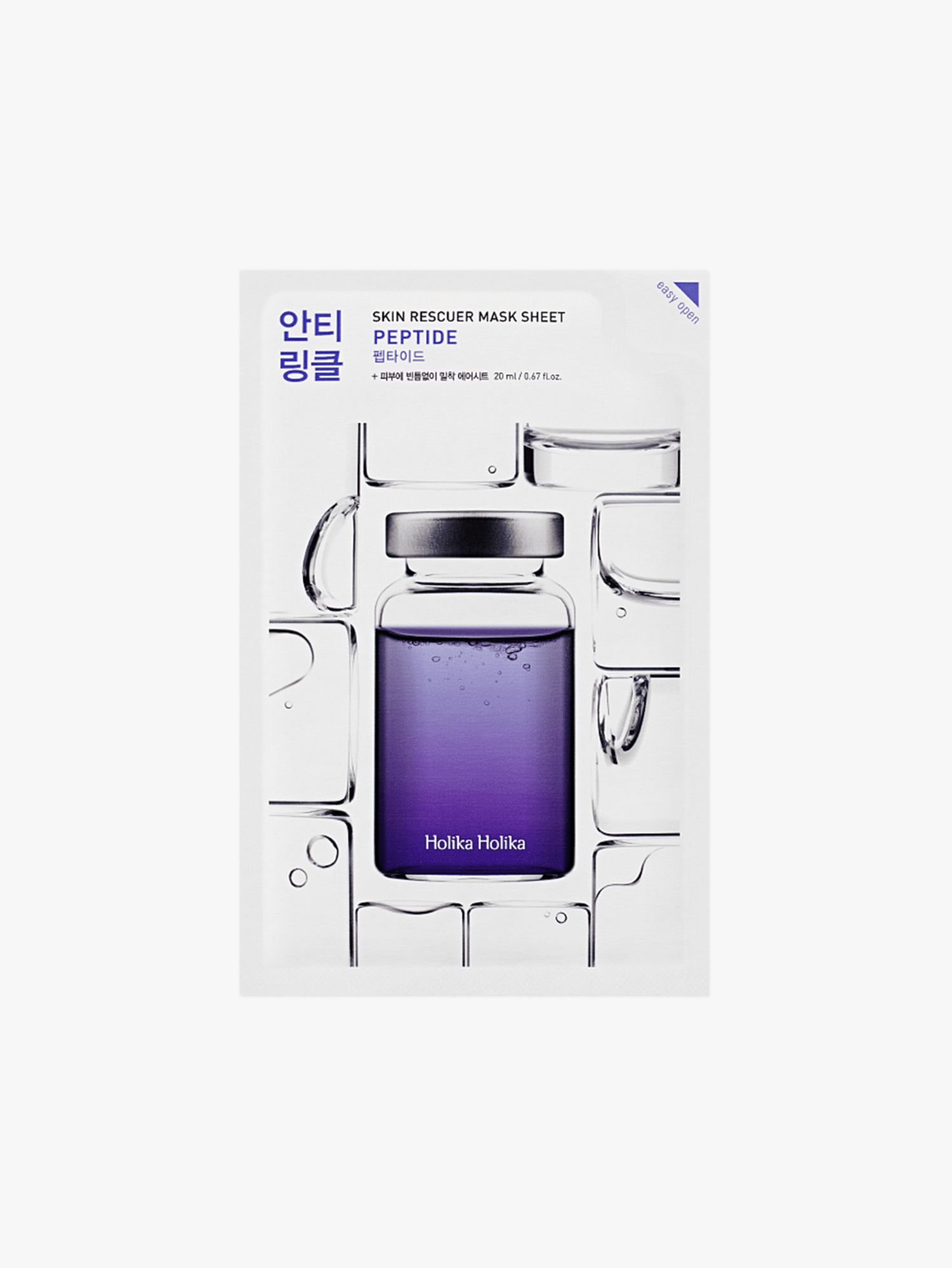 Holika Holika - Mask - Skin Rescuer Mask Sheet - Peptide