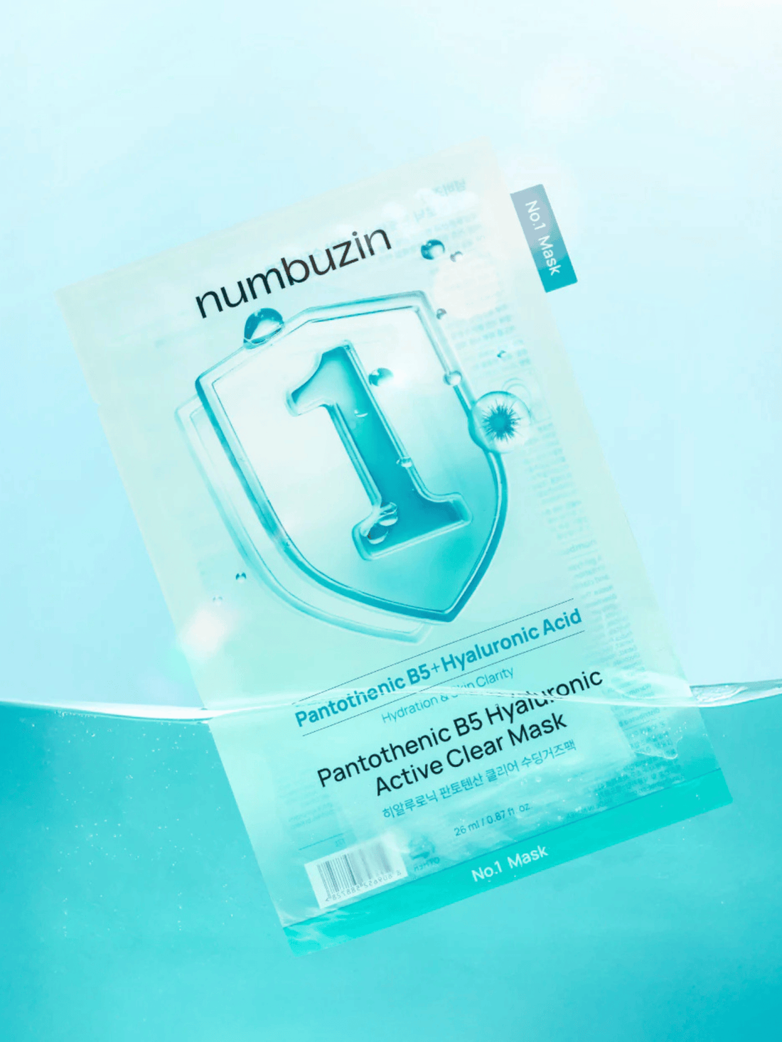 Numbuzin - Masque - No.1 Pantothenic B5 Hyaluronic Active Clear Mask