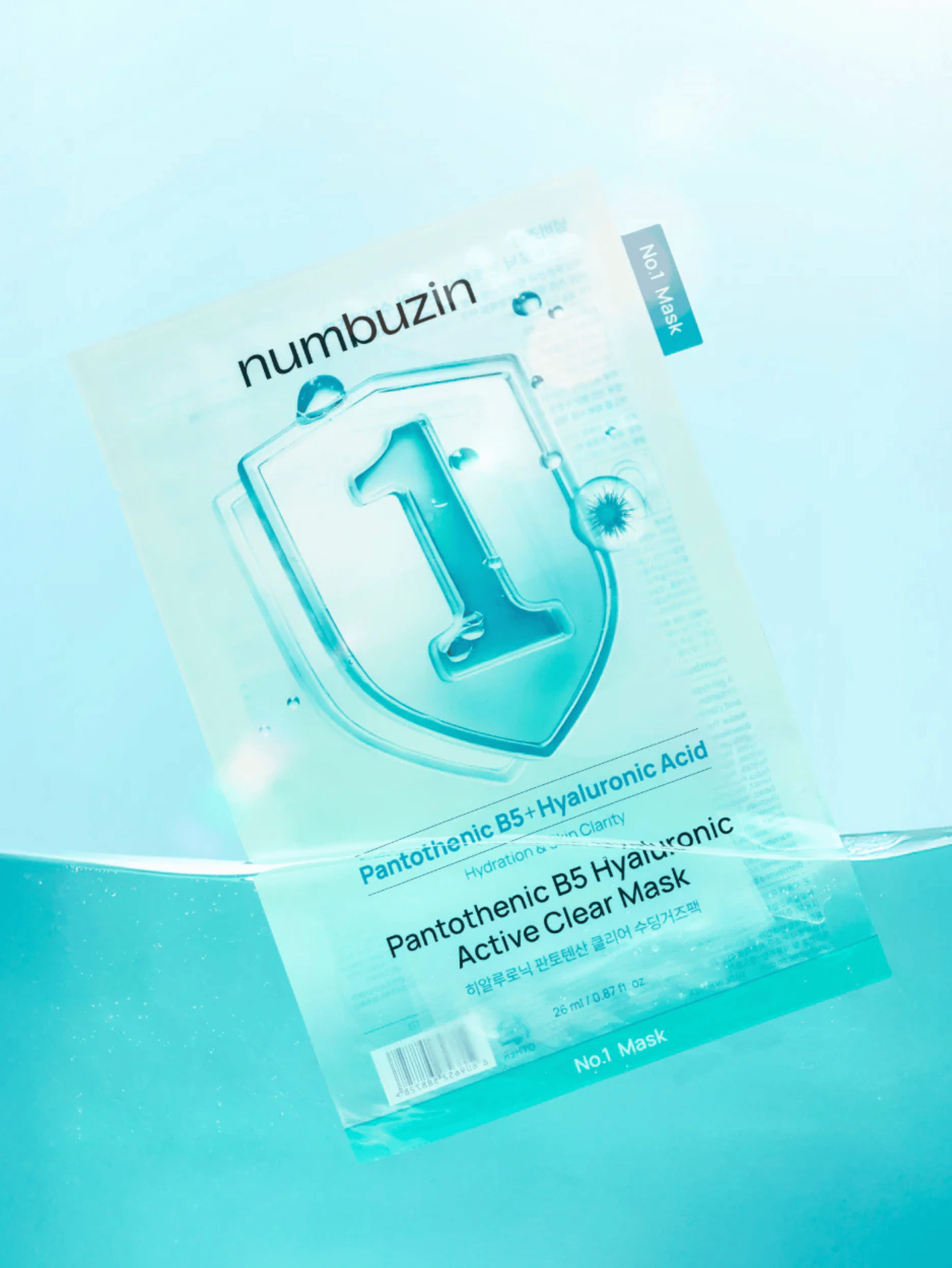 Numbuzin - Masque - No.1 Pantothenic B5 Hyaluronic Active Clear Mask