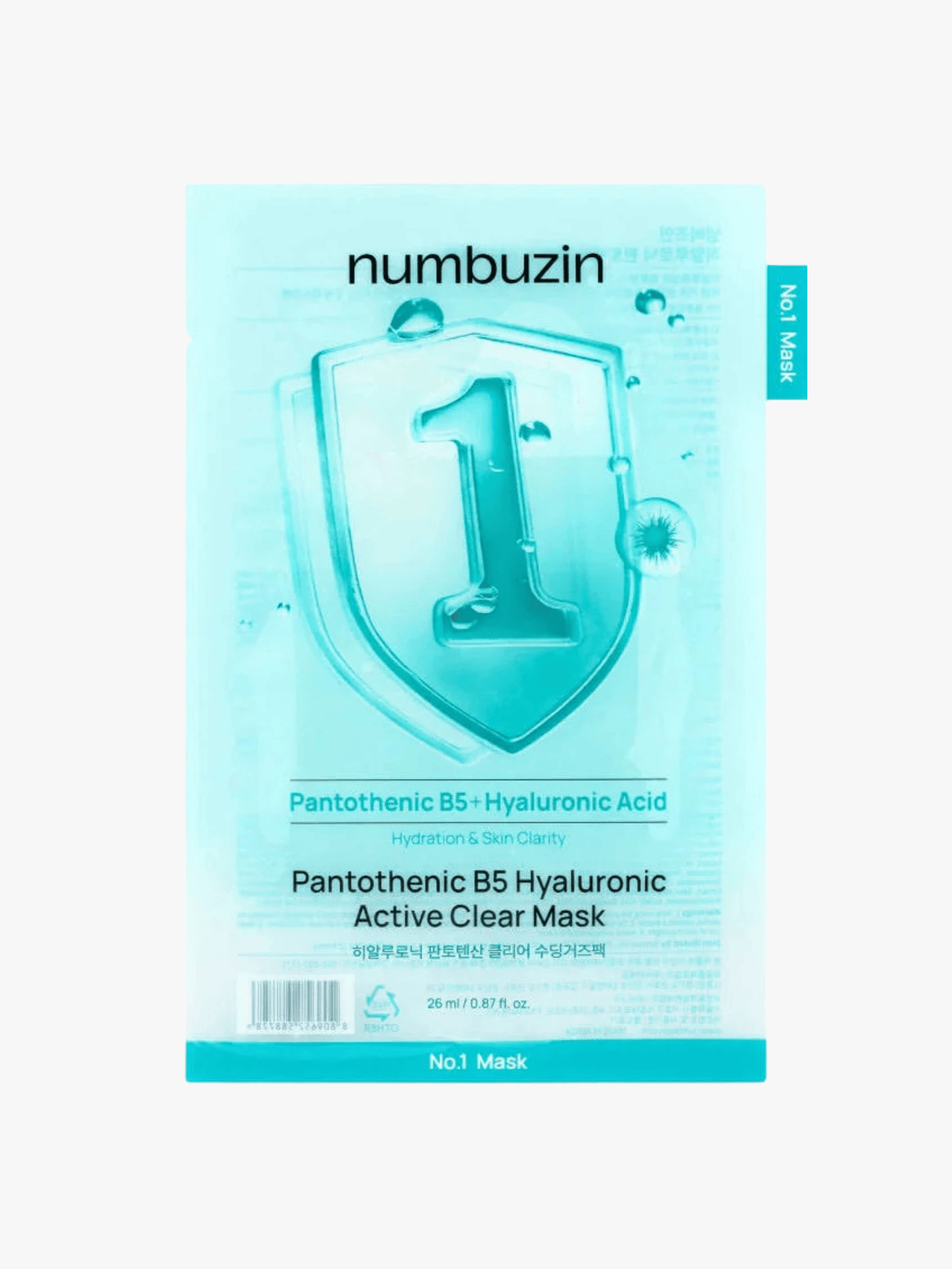Numbuzin - Masque - No.1 Pantothenic B5 Hyaluronic Active Clear Mask