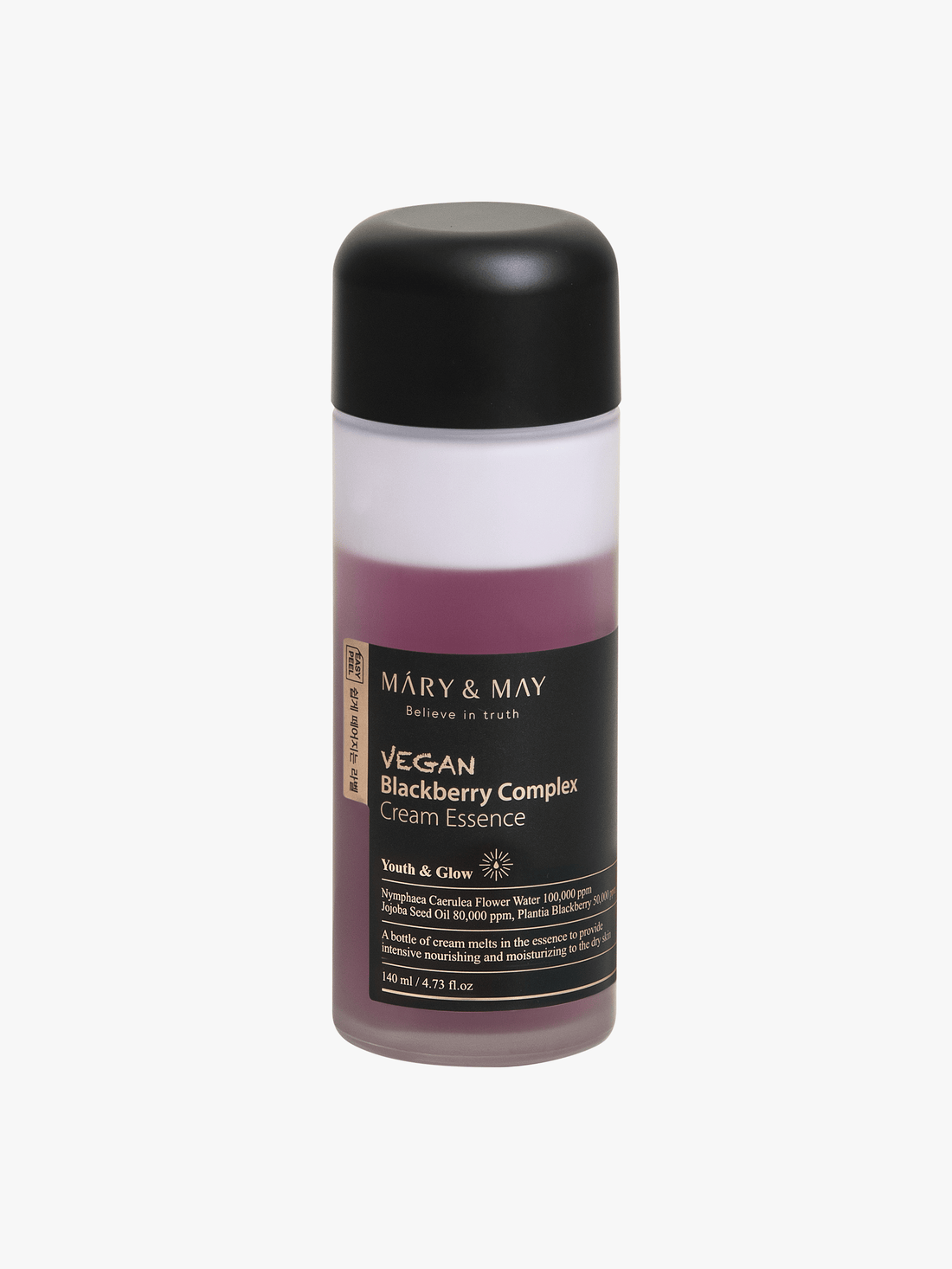 Mary & May - Essence - Vegan Blackberry Complex Cream Essence