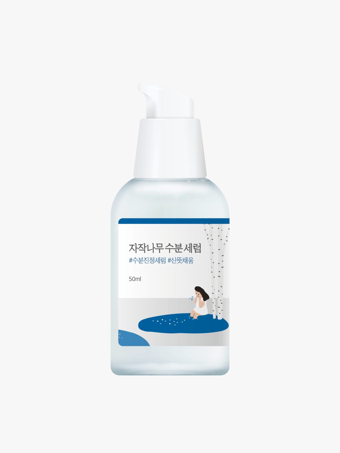 Round Lab - Serum - Birch Juice Moisturizing Serum