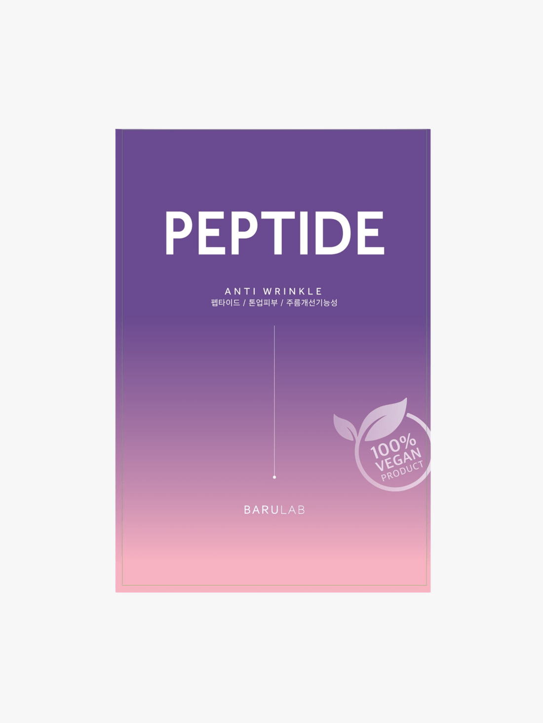 BARULAB - Mask - The Clean Vegan mask Peptide
