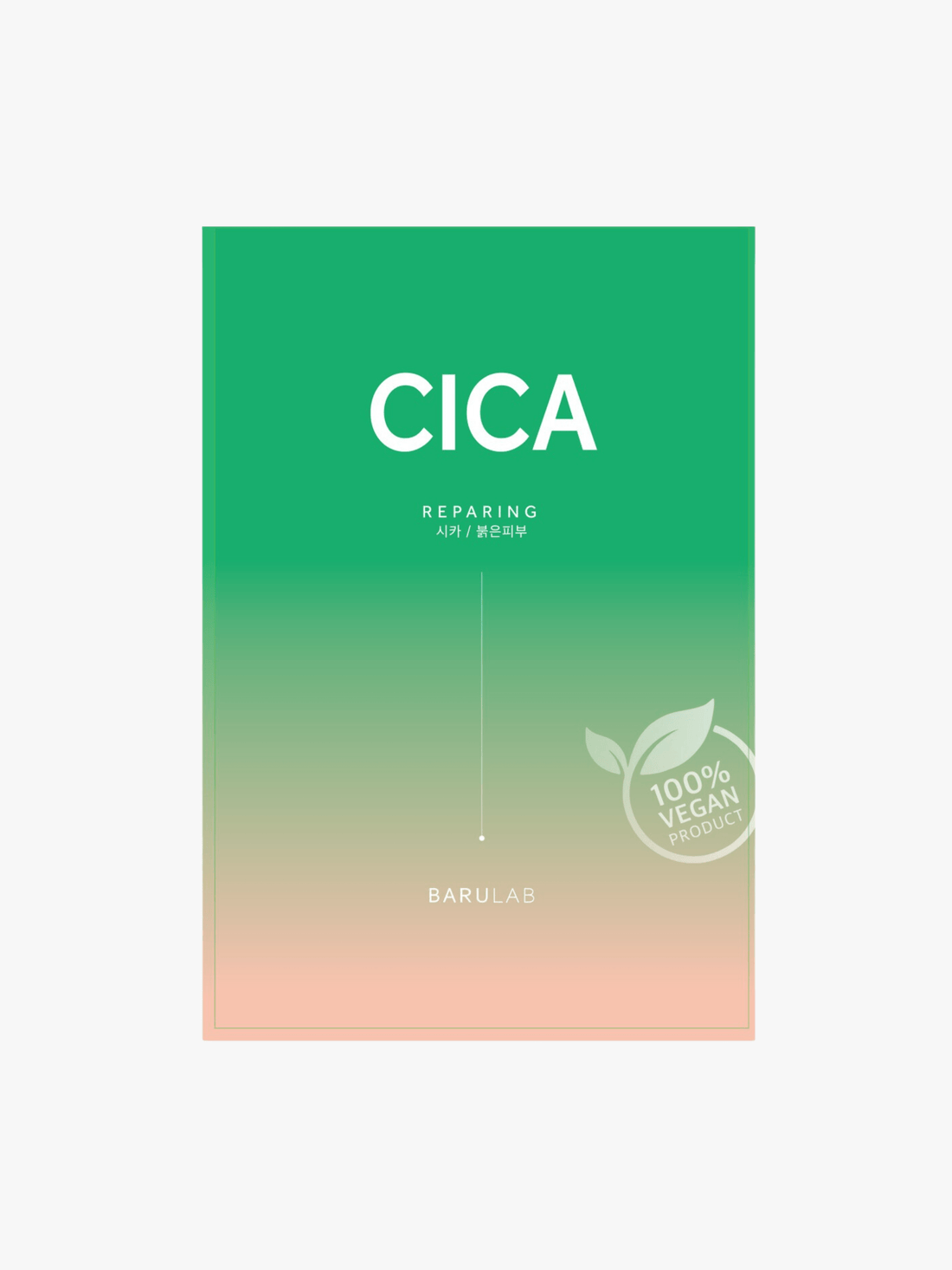 BARULAB - Mask - The Clean Vegan mask Cica
