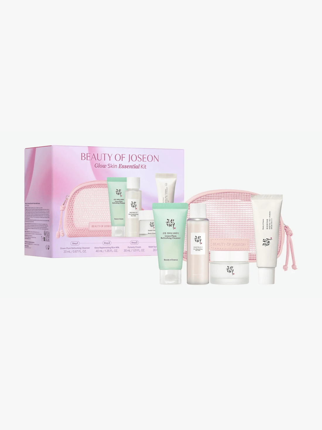 Beauty of Joseon - Kit - Glow Skin Essential Kit