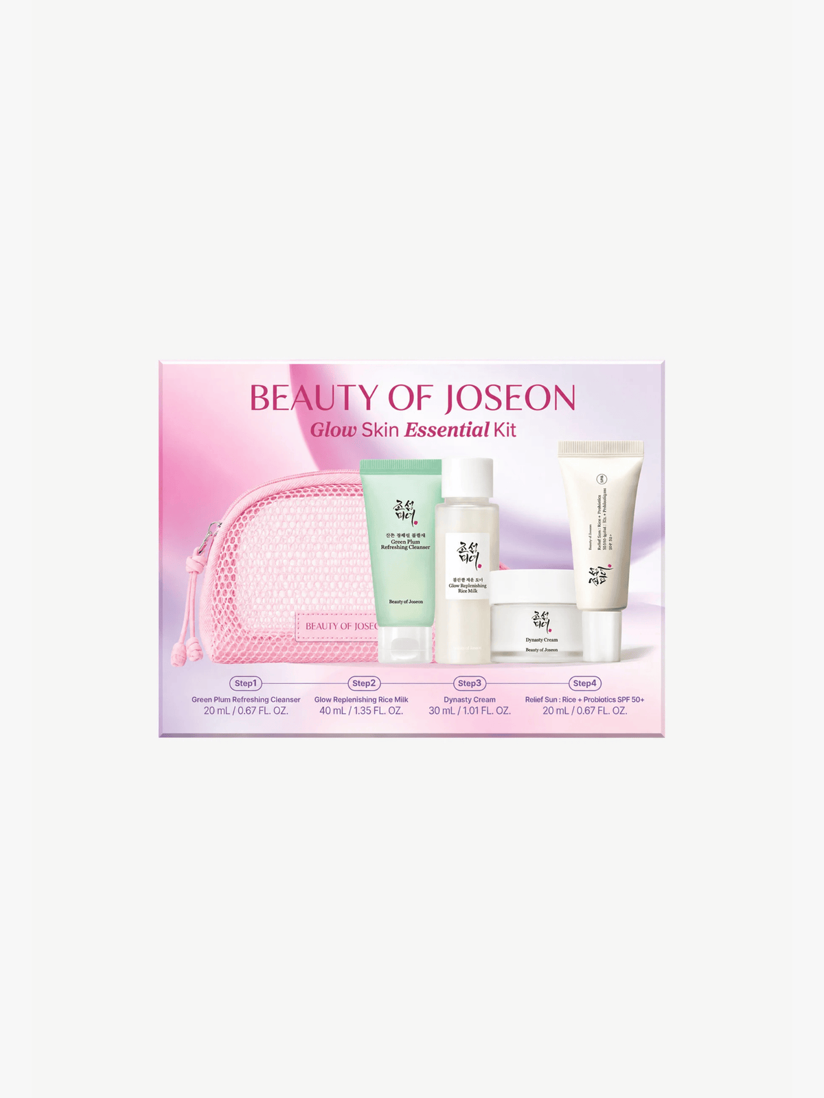 Beauty of Joseon - Kit - Glow Skin Essential Kit