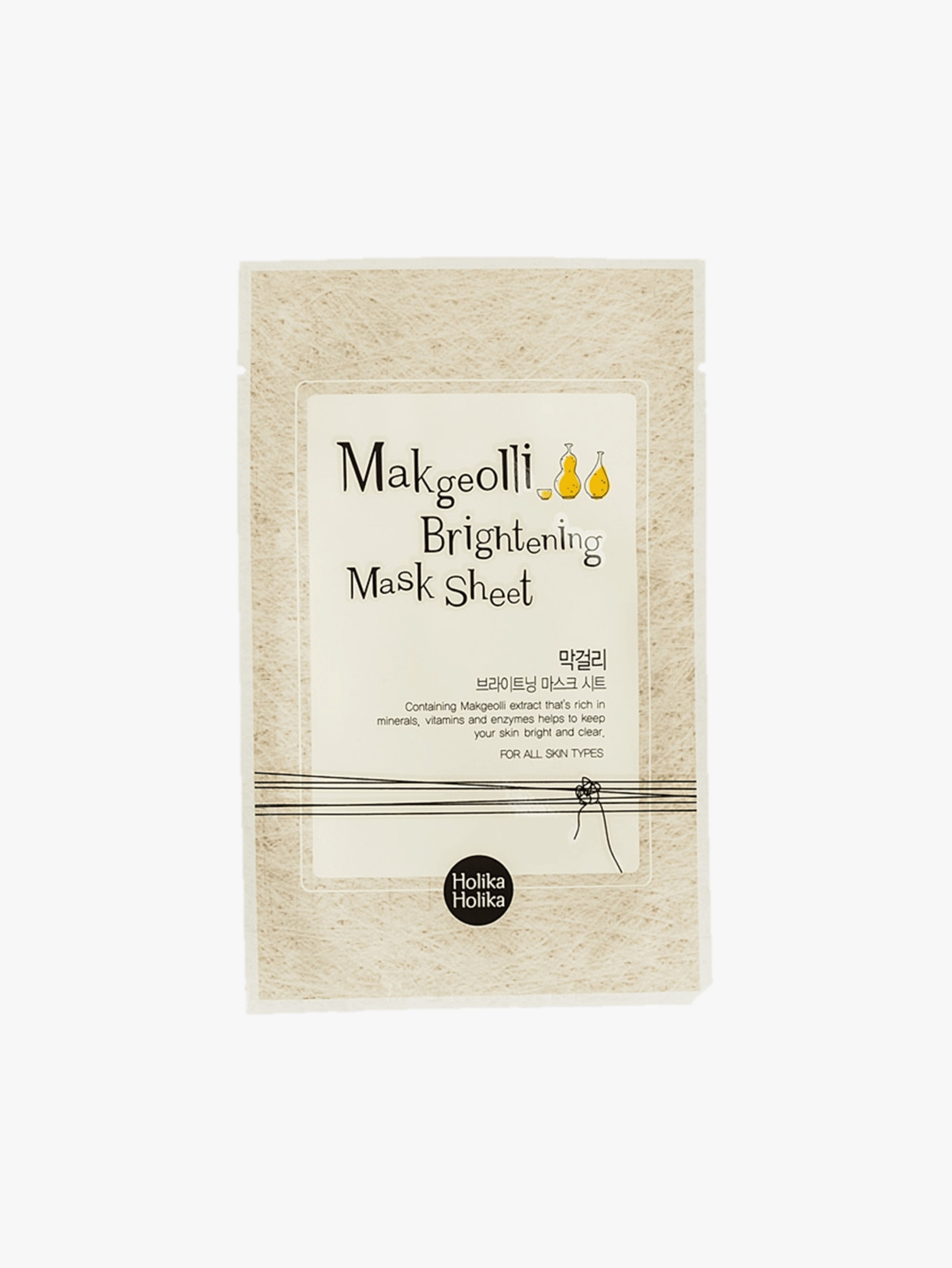 Holika Holika - Mask - Makgeolli Brightening Mask Sheet