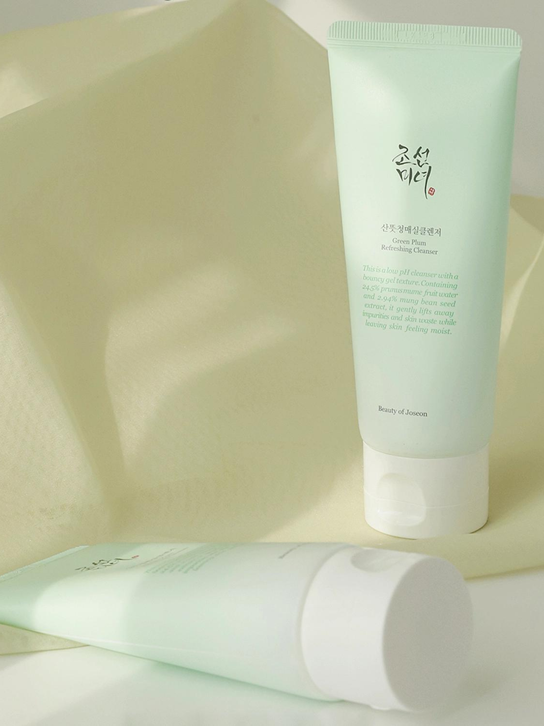 Beauty of Joseon - Cleanser - Green plum Refreshing Cleanser