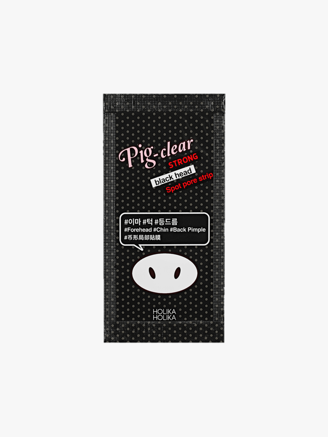 Holika Holika - Patchs points noirs - Pig Nose Clear Strong Blackhead Spot Pore Strip